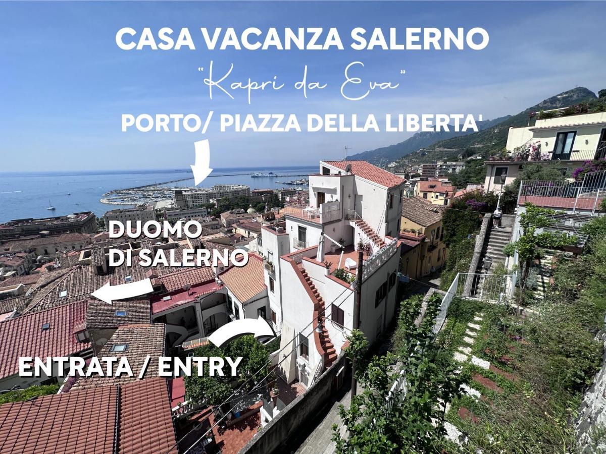 شقة Casa "Kapri" Da Eva - Salerno Centro Con Self Check-In المظهر الخارجي الصورة